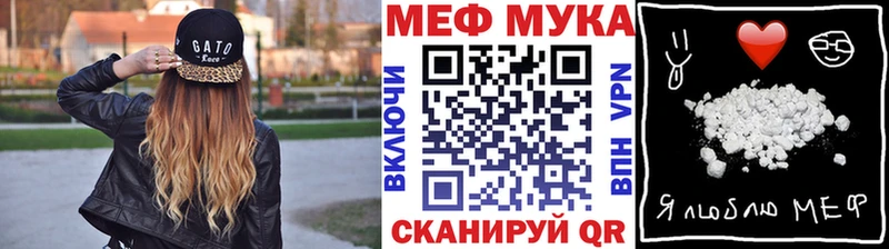 Продажа наркотиков Сортавала ГАШИШ  kraken сайт  A-PVP  Меф  МАРИХУАНА 