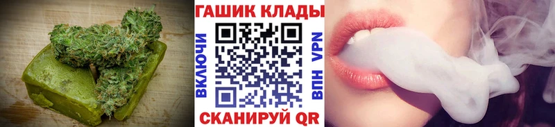 Еда ТГК марихуана  блэк спрут tor  Сортавала 