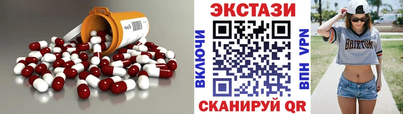 Экстази бентли  цены   Сортавала 