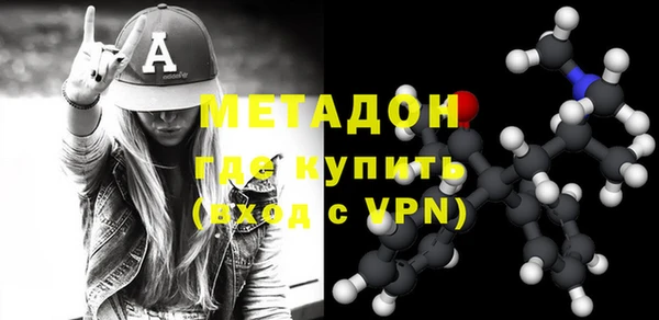 ПСИЛОЦИБИНОВЫЕ ГРИБЫ Алексин