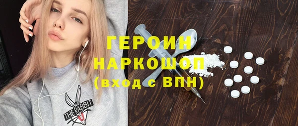 эйфоретик Пестово