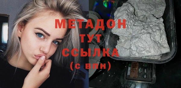таблы Алзамай