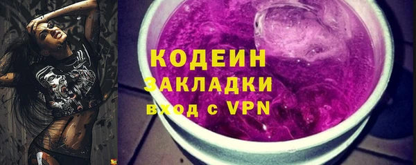 таблы Алзамай