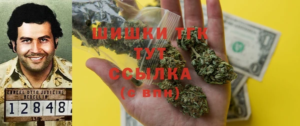 таблы Алзамай