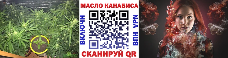 купить наркотик  Сортавала  Дистиллят ТГК жижа 